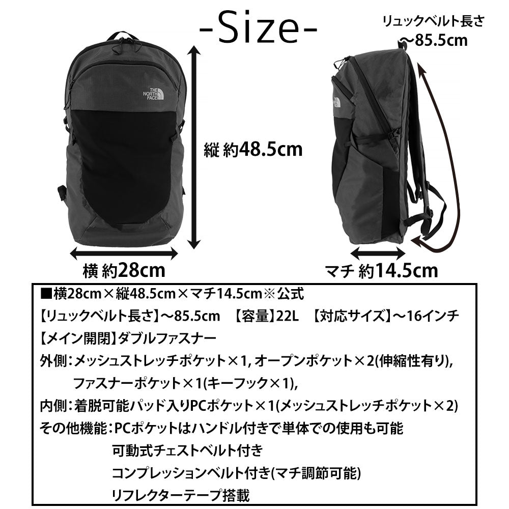 The North Face Backpack