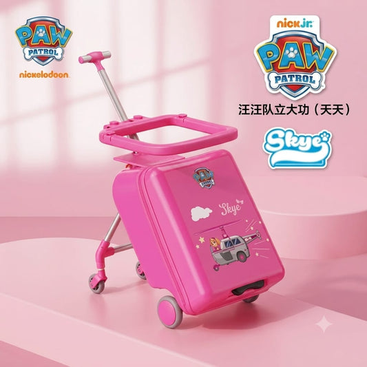 Mother Stroller Luggage Bag