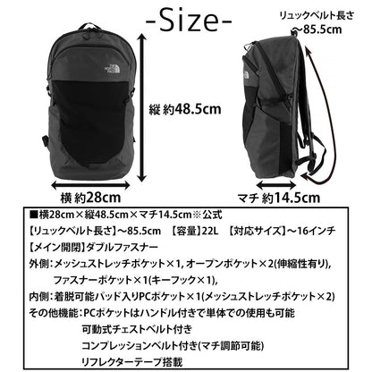 The North Face Backpack